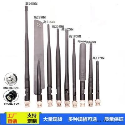 佳季麦克风天线 BNC Q9卡胶棒天线U段无线麦克风天线TNC螺口 话筒信号接收器机天线BNC Q9卡扣接口 折叠TNC图4