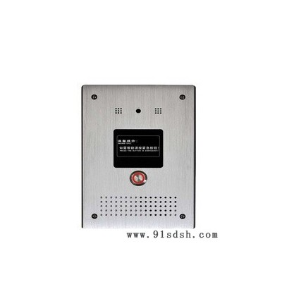 供应广州长飞电子科技IP-BMW750窗口对讲机,双向对讲机,对讲机图3