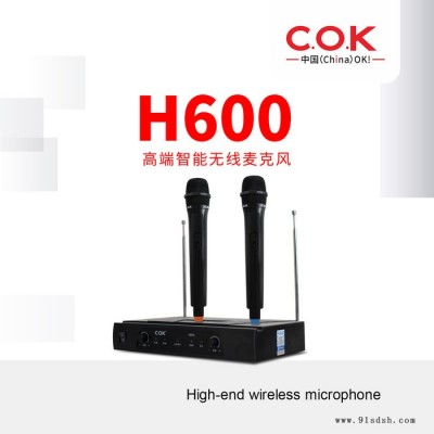 C.O.K H600 无线话筒 家用k歌 家庭ktv 手机蓝牙 麦克风