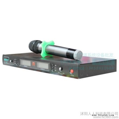 无线话筒名大U90 麦克风会议广播演讲专用校园广播系统迈克风