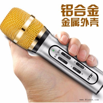 STW/三鑫天威M102手机麦克风唱吧K歌麦克风双手机直播麦克风安卓苹果直播麦克风图5