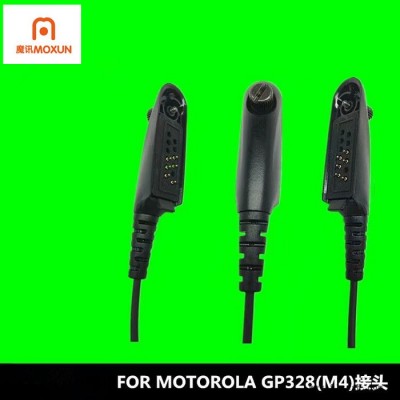 摩托罗拉对讲机GP328 GP338 PTX760耳机线 对讲机配件厂商 耳机厂家