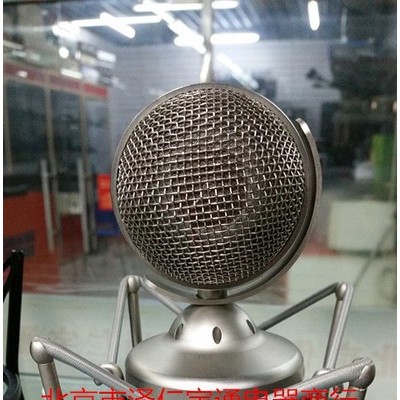 ALCTRONBC3000录音麦克风图3
