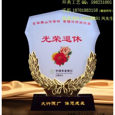 梦幻水晶奖杯奖牌授权牌定制，供应麦克风音乐音符奖杯，话筒奖杯树脂奖杯， 奖杯水晶定制新图7