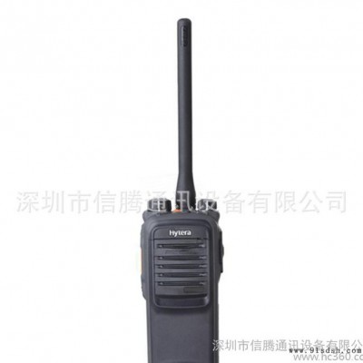 hytera/海能达 海能达数字录音对讲机 数字对讲机整机