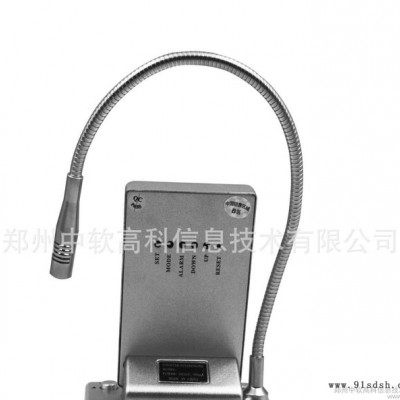 银行 通信柜台专用对讲机 科德劲对讲机直销厂家 科德劲KDJ-3A对讲机