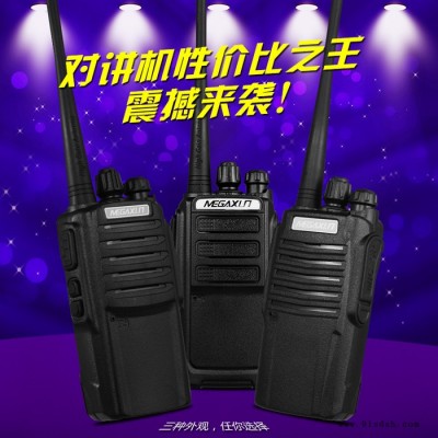 原装兆讯通新品对讲机T190E对讲机 兆讯通对讲机T-1