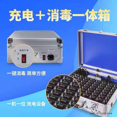 恒达无线讲解器hengda 北京讲解器 一对多高端会议政企接待讲解机 麦克风蓝牙讲解系统 同声传译翻译耳机图2