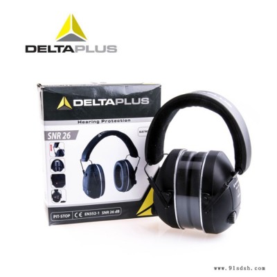DELTA/代尔塔103015防护耳罩 可折叠电子耳罩 外部有迷你麦克风 耳罩壳内有扩音器 扩音系统可增强声音和警示信号