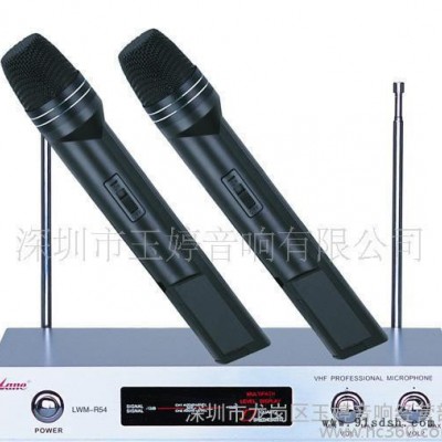 雷声无线会议麦克风LS-3700，VHF一拖八无线麦克风，会议麦克风