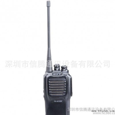 现货 hytera/海能达对讲机/ 专业级  手持对讲机 T