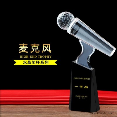广州水晶奖杯厂家心形水晶奖杯新款水晶杯定制款扭住水晶奖杯麦克风奖杯图8