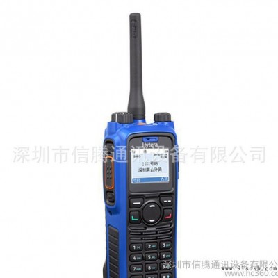 海能达数字氢气级防爆对讲机PD790 Ex 数字对讲机LCD