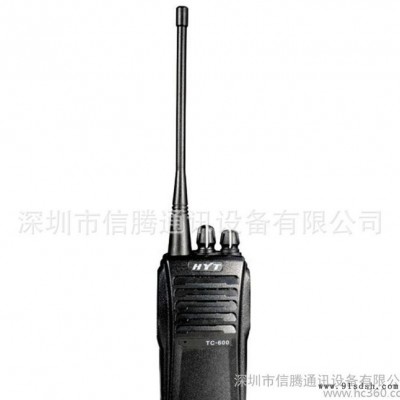 现货hytera/海能达专业级对讲机 /TC-600手持对讲