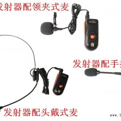 索学JF-304麦克风 无线头戴式话筒 多媒体教室一体机用话筒 2.4G电脑领夹式麦克风 2.4G无线麦克风图2