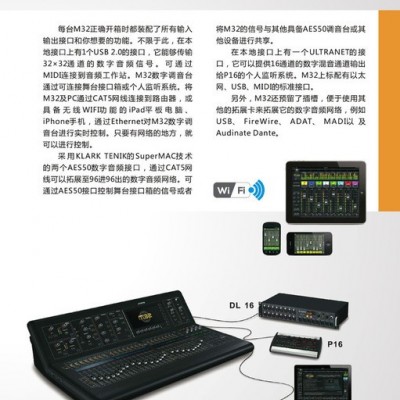 森海塞尔(Sennheiser) XSW 12领夹麦克风  (Sennheiser) XSW 35图4
