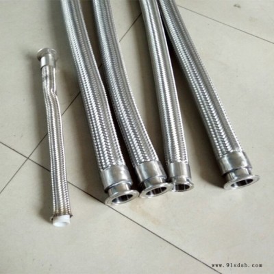 金属软管-电线金属软管可弯曲定型金属软管喇叭口金属软管标准/价格/厂家/选型