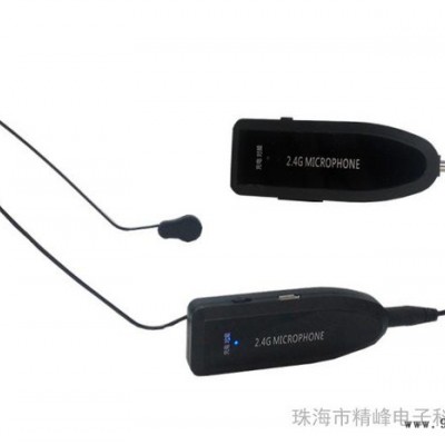 供应JF-388 头戴式 2.4G麦克风图2
