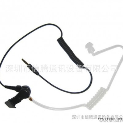 直销 Hytera/海能达ES-02入耳式耳机 对讲机耳机