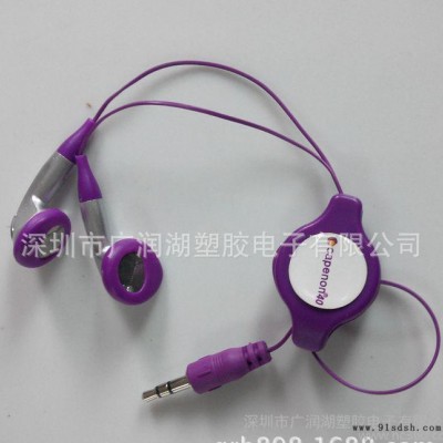 专业定制双位伸缩耳机 可收缩耳机入耳式手机带麦克风耳机