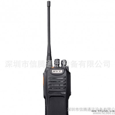 hytera/海能达专业对讲机TC-720S 原装 适用