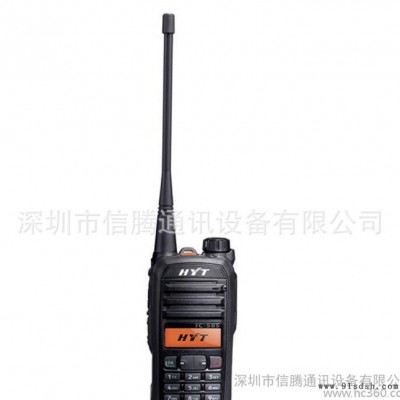 现货hytera/海能达专业级对讲机 /TC-585手持对讲