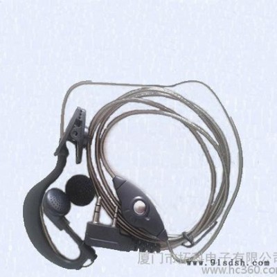 厂价铝箔线对讲机耳机,耳挂式,耳麦,**