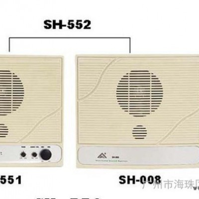 2.0无线音箱 无线麦克风 麦克音响 蓝牙无线音箱 2.4G音箱