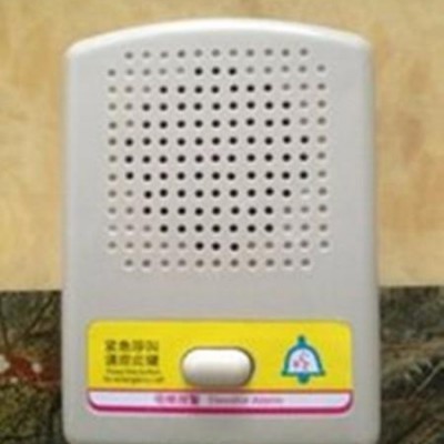 贵阳市电梯无线对讲，遵义市电梯五方通话，凯里市电梯三方通话，安顺市电梯无线对讲机---  深圳市精灵通品牌无线对讲系统