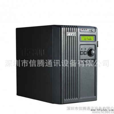 对讲机 大功率 中继台TR-800 远距离大功率无线数字中继