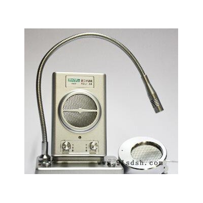 证券交所专用窗口对讲机  科德劲全金属高音质KDJ-3A