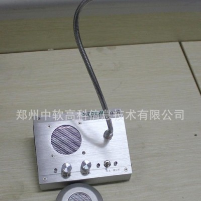 玻璃上装的扩音器，银行窗口对讲机双向对讲扩音器促销进行中KDJ-3A