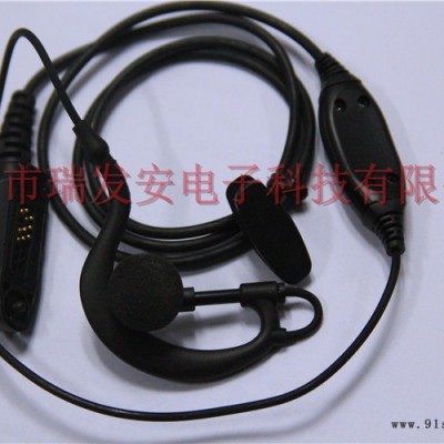 科立讯KME-011原装耳机适用于PT7200EX防爆对讲机