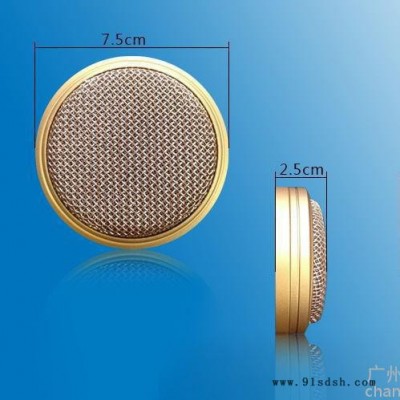 安防监控拾音器 音频监控拾音器 高保真环境降噪数字拾音器