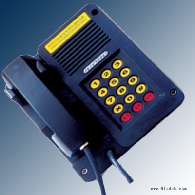 恒泰安防HT-1 安全型抗噪声电话机 KTH15A本质安全型抗噪声电话机