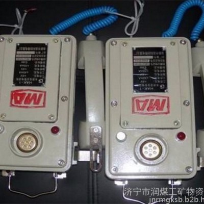 KTT10矿用本安型对讲电话机，  矿用直通电话机规格 矿用直通电话机厂家
