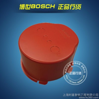 行货博世BOSCH LBC 3080/01 吸顶喇叭金属防火罩 防水防腐