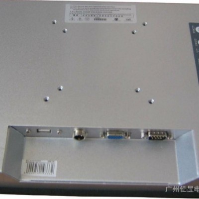 供应15寸工业液晶显示器可选触摸15寸工业液晶显示器广州触摸显示器