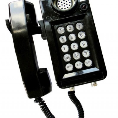 恒泰安防HT-1 矿用本安型电话机 KTH106-1Z(B)矿用本安型电话机