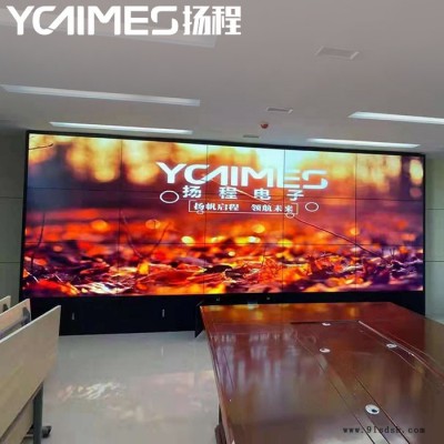 扬程电子YC49寸LG3.5MM拼缝 液晶拼接屏｜监控显示器安防工业级液晶显示器酒店大屏幕显示欢迎字幕 液晶拼接单元