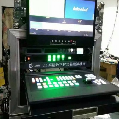 洋铭MS-2200 便携箱载演播室集成洋铭SE-2200集成箱载演播室 液晶显示器 高清导播切换台6通道现货