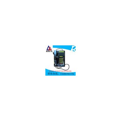 KTH106-3Z(B)电话机