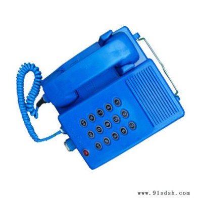 恒泰安防HT-1 矿用本安型选号电话机选号电话机 **  质量保障