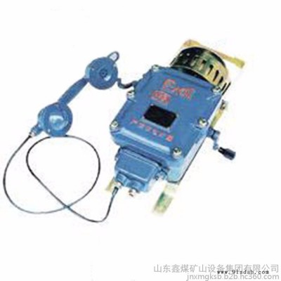 CB-2C3矿用磁石电话机    CB-2C3矿用磁石电话机规格