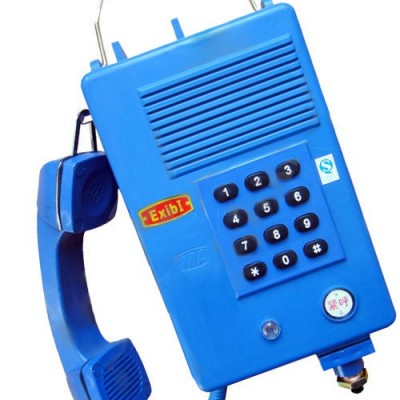 KTH106-3Z(A）矿用本质安全型自动电话机