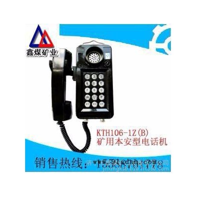 KTH106-1Z(B)电话机  **   质量保证