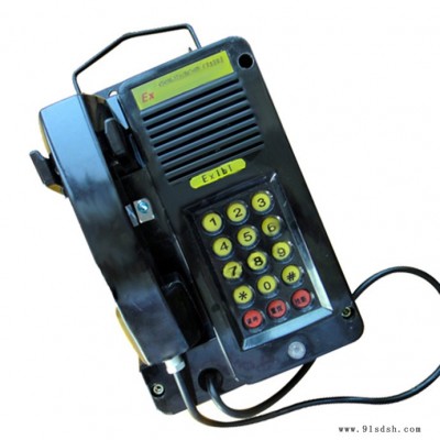 恒泰安防HT-1 矿用本安型电话机  KTH106-3Z(B)矿用本安型电话机