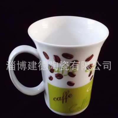 定制陶瓷礼品杯 骨质瓷咖啡杯 喇叭状陶瓷咖啡杯 节日促销陶瓷