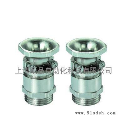 德国JACOB带l喇叭口黄铜镀镍电缆接头JACOB FAVORIT 23.6xxMxx