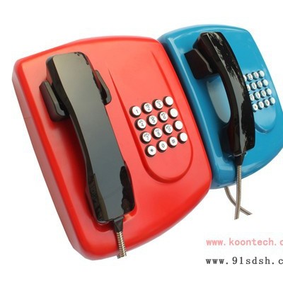 IP公用电话机，VOIP公用电话机，壁挂式户外公用电话机